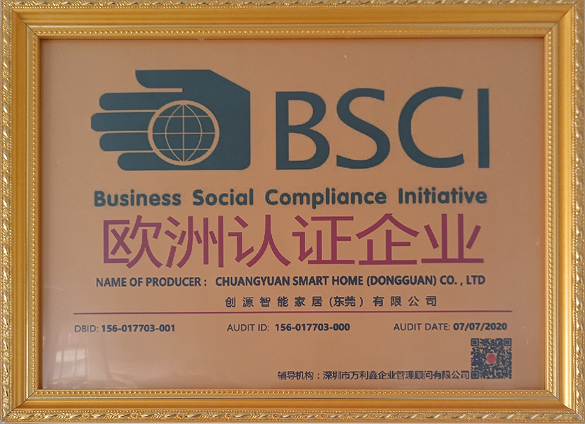 European certified company